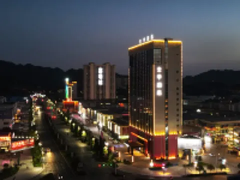 JI Hotel (Zunyi Xishui) Hotels in Xishui