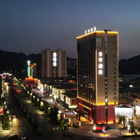 JI Hotel (Zunyi Xishui)