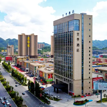 JI Hotel (Zunyi Xishui)
