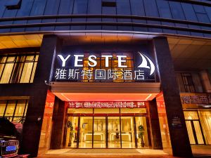 Yeste International Hotel (Wuhan Miaoshan Wuchang Institute of Technology Store)