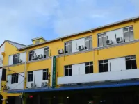 Hotel Sarina Hotels in Mukah