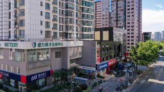 ji-hotel-shanghai-lujiazui-pudong-avenue