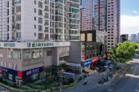 全季酒店(上海陸家嘴浦東大道店) 鄰近上海海事職業技術學院的酒店