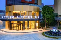 Atour Hotel Guangzhou Huangpu Luogang Science City Отели рядом с достопримечательностью «Шанхай-Сити»