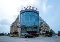 Huaibei Longhu Business Hotel Hotel a 