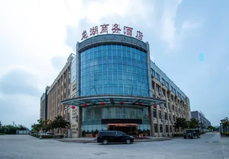 Huaibei Longhu Business Hotel