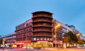 Huihe Water Margin Hotel (Guangfeng Passenger Transport Center Branch)