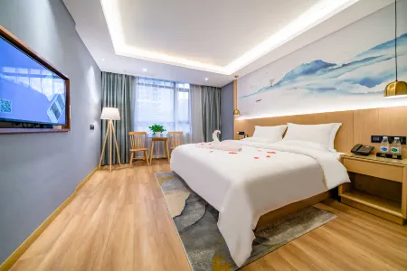 BAMBOO BOAT Light Luxury Hotel (Yanjin Bus Station) Отели рядом с достопримечательностью «Dousha Gate Ancient Town»