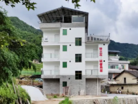 Lianshan Bell Orchid Light Luxury Homestay Hotels in Lianshan