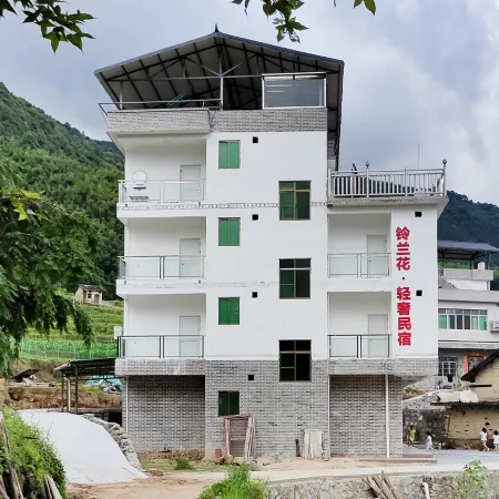 Lianshan Bell Orchid Light Luxury Homestay
