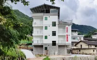 Lianshan Bell Orchid Light Luxury Homestay