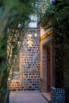 Nine Houses 시안 자오퉁 대학교/혁신항 캠퍼스 주변 호텔