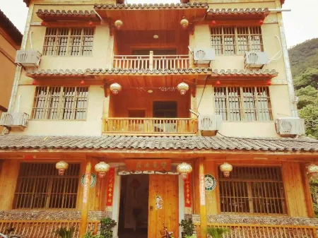 qing tian wang yuan yu zhuang