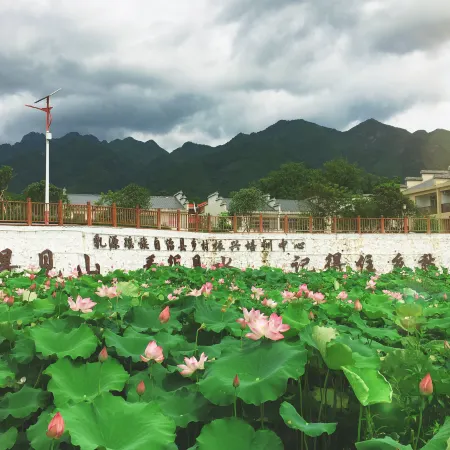 Xiao dao yunxi Residential accommodation