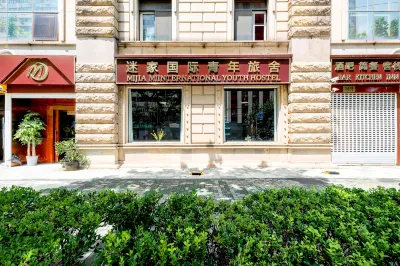 Mijia International Youth Hostel (Shanghai People's Square) Hotéis em 