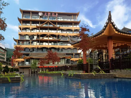 Yunti Hotel Отели рядом с достопримечательностью «Pingbian Gymnasium»