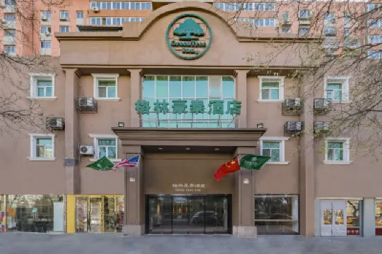 GreenTree Inn BeiJing FangZhuang tiantan LiuJiaYao Hotel Отели в г. Пекин