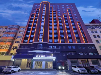 Orange Hotel (Harbin Railway Station Central Street) Các khách sạn gần Squirrel Island