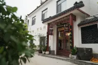 Qufu Liren Residential Residence (Sankong Scenic Area Shop)