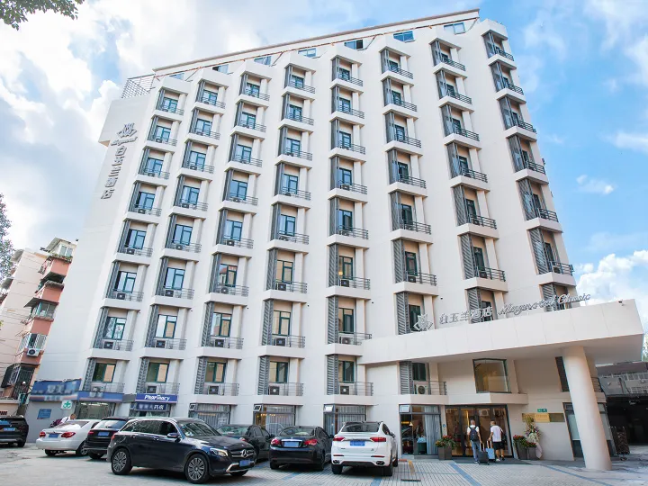 Magnotel Hotel (Shanghai Pudong New International Expo Center)