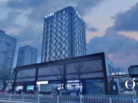 Orange Hotel (Beijing Tongzhou Universal Wanda Plaza) Hotel berhampiran Tongzhouxi Railway Station