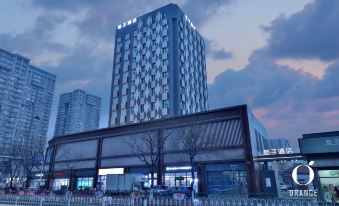 Orange Hotel (Beijing Tongzhou Universal Wanda Plaza)