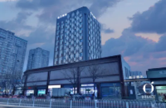 Orange Hotel (Beijing Tongzhou Universal Wanda Plaza) Hotels in der Nähe von Tongzhouxi Railway Station