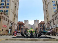 Golden Street Starlight E-sports Hotel