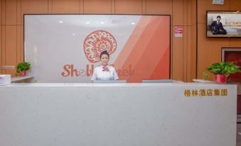 Shell Hotel (Huiyuan Road, Huaibei Railway Station)