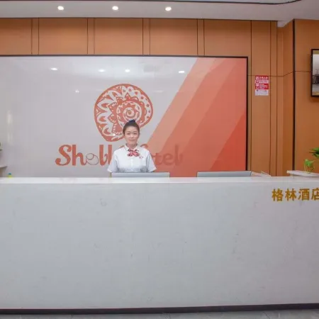 Shell Hotel (Huiyuan Road, Huaibei Railway Station)