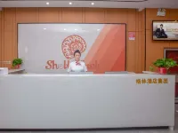 Shell Hotel (Huiyuan Road, Huaibei Railway Station)