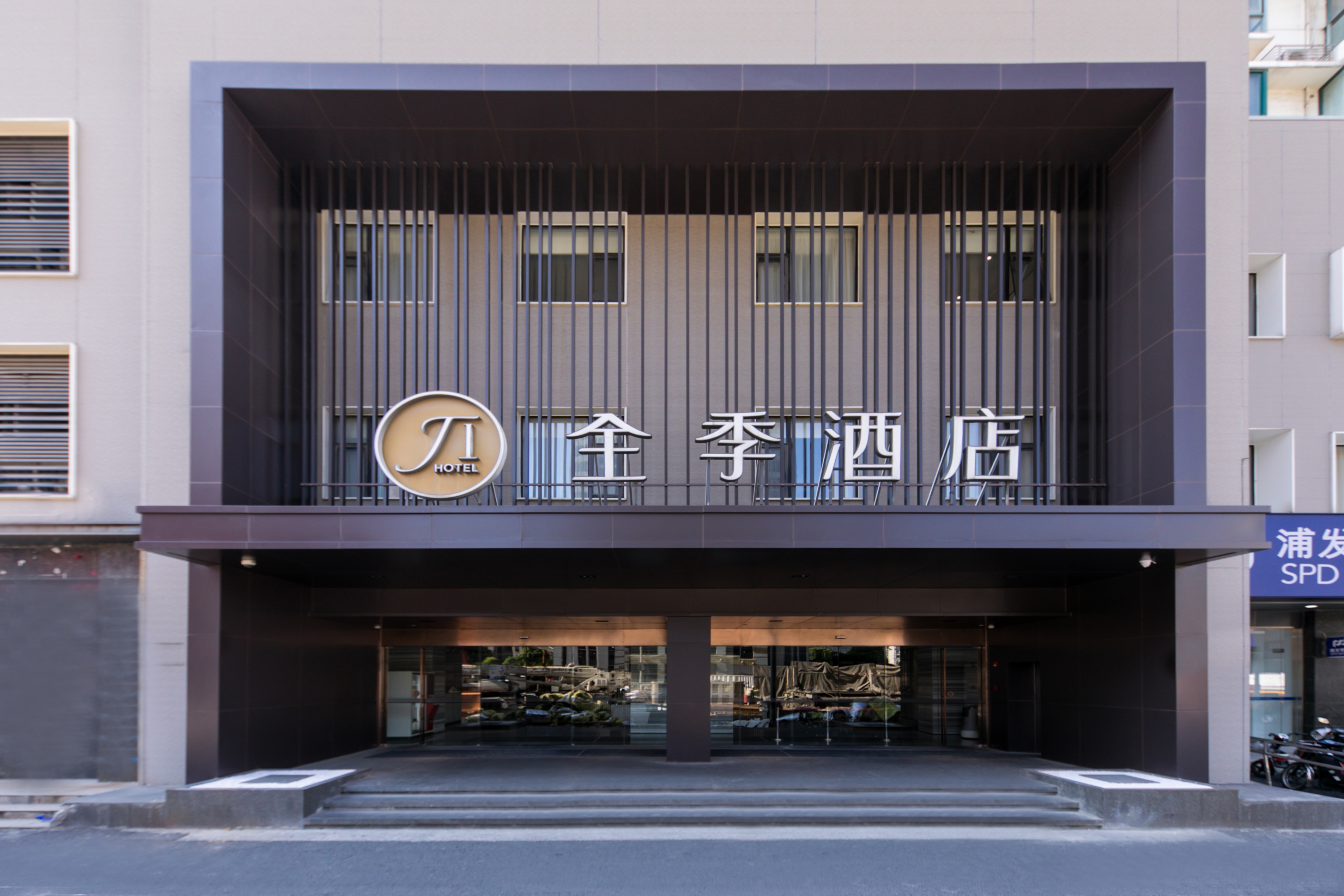 jihotelshanghailujiazuipudongavenue