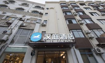 Hanting Hotel (Shanghai World Expo, Gaoke West Road)