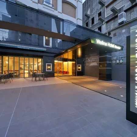Welina Hotel Premier Shinsaibashi Отели рядом с достопримечательностью «Синсайбаси»