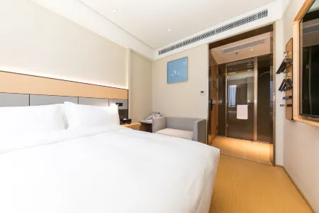 Ji Hotel (Shanghai Pudong Airport East Station)