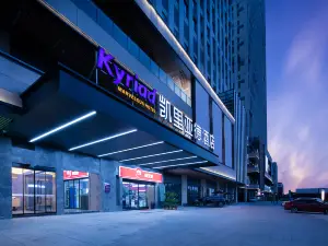 凱里亞德全套房飯店（湖南金融中心店）