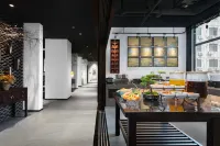 โรงแรมเจียนนา (จงเฉียง กวางเนียน ซินมี่)