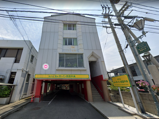 伊予土居駅近くの人気ホテルランキング 21おすすめホテル 宿トップ10 トリップブログ
