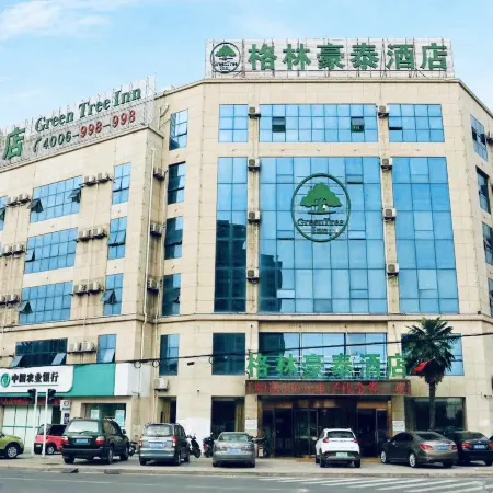GreenTree Inn (Taihe Xiyang South Road)