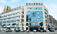 Greentree Inn (Taihe Xiyang South Road) Hotels in Fuyang