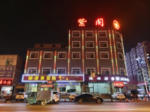 Lvliang Zige Express Hotel