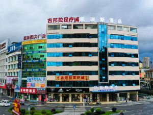 Zhenfeng Kayris Hotel