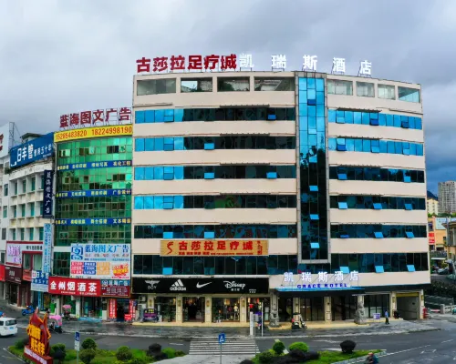 貞豐凱瑞斯飯店 貞豐住宿飯店