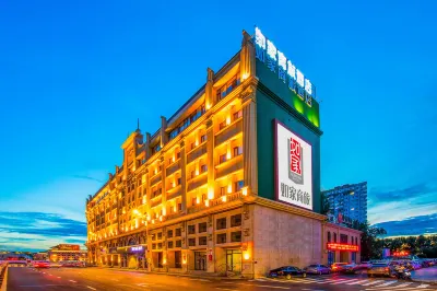 Homeinn Selected Hotel (Harbin Central Avenue Memorial Flood Control Tower) Hotels near Harbin Sightseeing Cableway