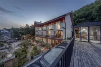 長興桔子紅了民宿 十里古銀杏長廊住宿飯店