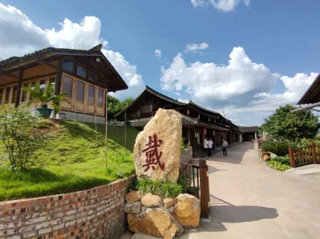 Mr. Dai Jiuzhuang Hostel Отели рядом с достопримечательностью «Langshan National Park»