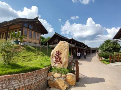 Mr. Dai Jiuzhuang Hostel