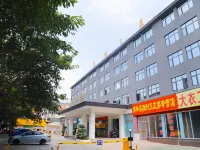 Huaqiao Plaza Hotels in Jiaoling