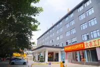 Huaqiao Plaza Các khách sạn gần Xianzi Bridge