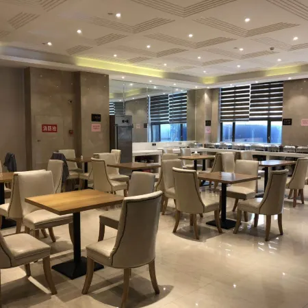 Andinghu International Hotel